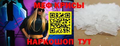 гашишное масло Белореченск