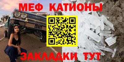 СК Белорецк