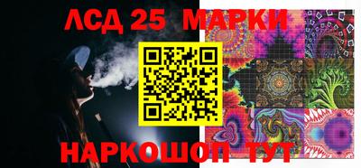 СК Белорецк