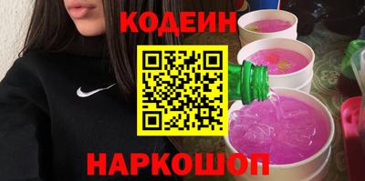 СК Белорецк