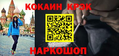 СК Белорецк