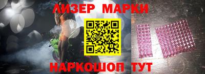 СК Белорецк