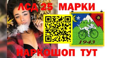 кокаин VHQ Бердск