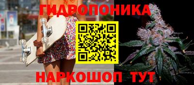 СК Белорецк