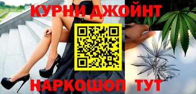 СК Белорецк