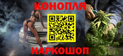 СК Белорецк