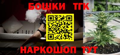 СК Белорецк