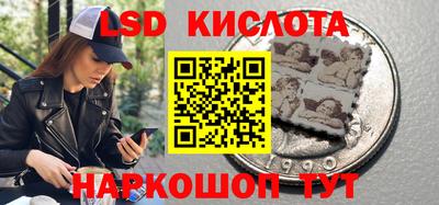 СК Белорецк
