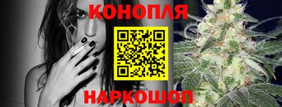 кокаин VHQ Бердск