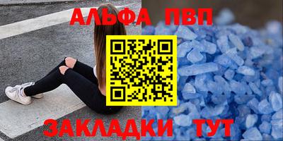 СК Белорецк