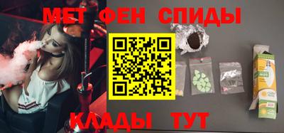 СК Белорецк