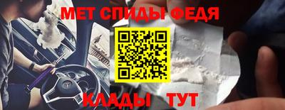 кокаин VHQ Бердск