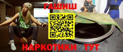 СК Белорецк
