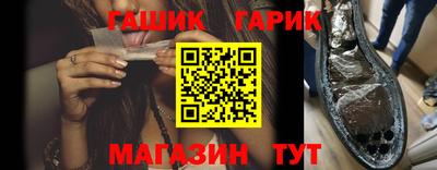 кокаин VHQ Бердск