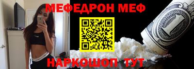 гашишное масло Белореченск